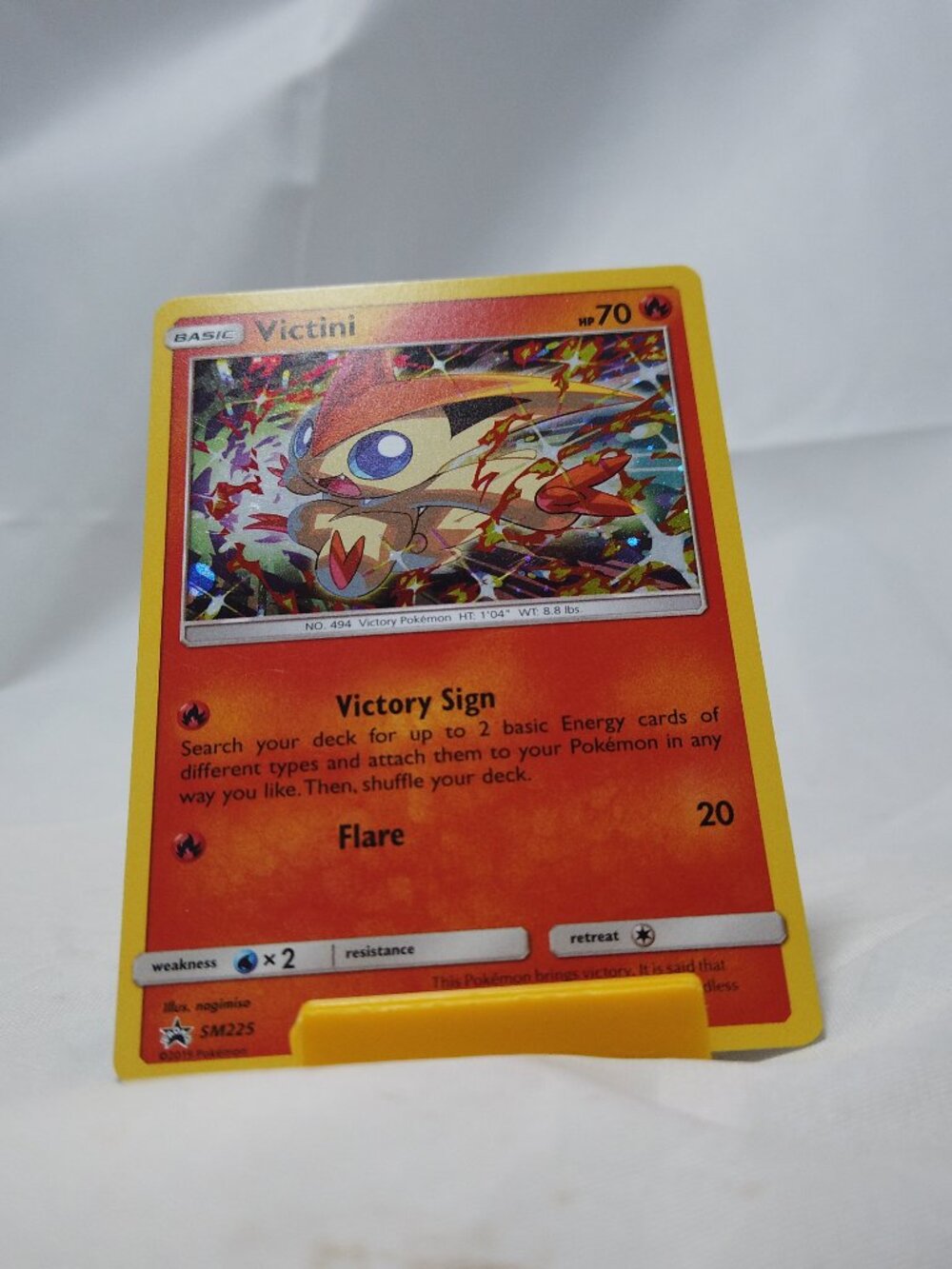 Pokemon Victini SM225/248 SM Black Star Promos Holo Promo NM